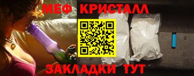 герыч Лесосибирск