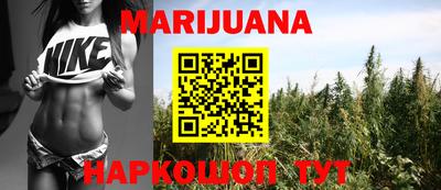 герыч Лесосибирск