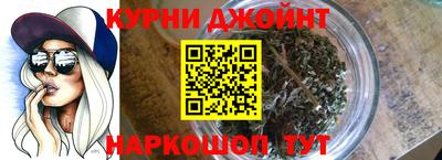 прущая мука Ликино-Дулёво