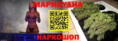 прущая мука Ликино-Дулёво