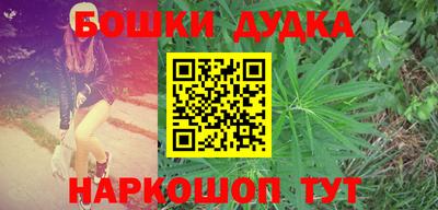 прущая мука Ликино-Дулёво