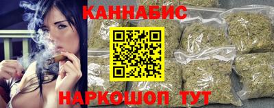 прущая мука Ликино-Дулёво