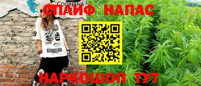герыч Лесосибирск