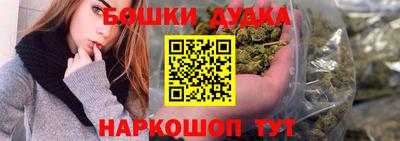 герыч Лесосибирск