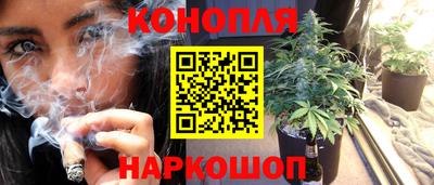 прущая мука Ликино-Дулёво