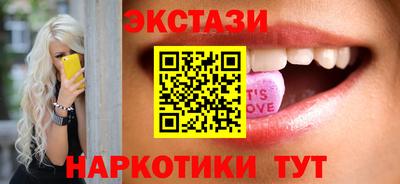 герыч Лесосибирск