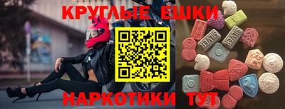 герыч Лесосибирск