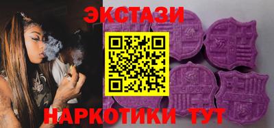 герыч Лесосибирск