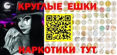 прущая мука Ликино-Дулёво