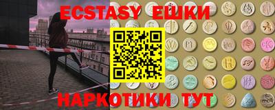 стафф Ливны