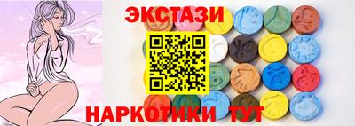 стафф Ливны