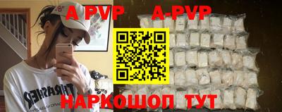 прущая мука Ликино-Дулёво
