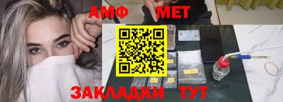 герыч Лесосибирск