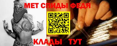герыч Лесосибирск
