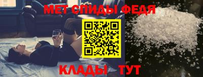 стафф Ливны