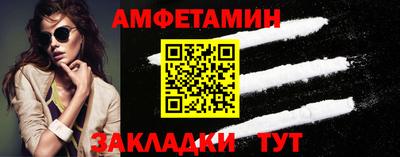 прущая мука Ликино-Дулёво