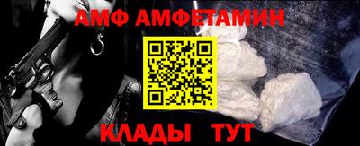 прущая мука Ликино-Дулёво