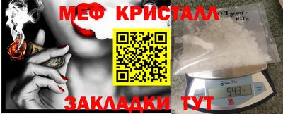 прущая мука Ликино-Дулёво