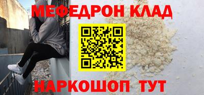 герыч Лесосибирск