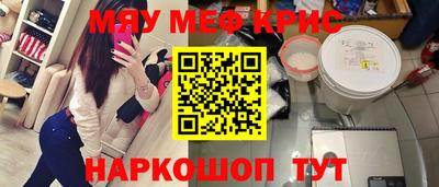 прущая мука Ликино-Дулёво