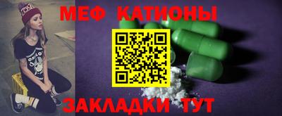 герыч Лесосибирск